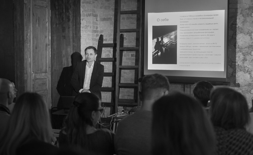 Валенти Христич